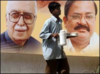 انتخابی شکشت کے بعد نائڈو کو استعفیٰ دینا پڑا