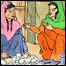 ګل مکۍ او درخانۍ