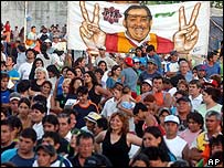 Protesto de 19 de dezembro