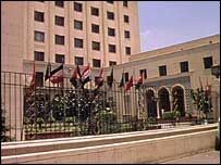 عرب لیگ
