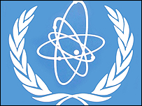 نشان آژانس بین المللی انرژی اتمی