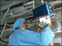 نصب دوربین آژانس بین المللی در مرکز اصفهان