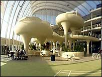 South East Essex College