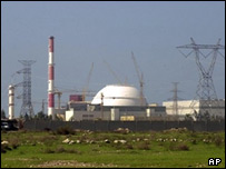 نیروگاه بوشهر