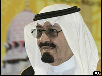 شہزادہ عبداللہ