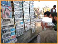 مقامی میڈیا 