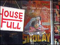 सिनेमाघर में शोले