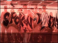 Scene from I Don't Belong video