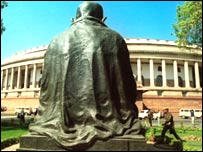 بھارتیہ پارلیمان