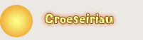 Pos Croeseiriau