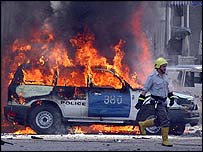 خیال کیا جاتا ہے کہ ہلاک شدہ افراد پولیس والے ہیں