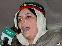 بی نظیر بوتو
