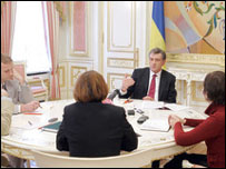 Ющенко