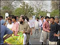 ریلی کی شرکاء