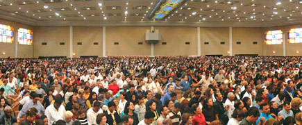 Igreja Universal do Reino de Deus Pentecostal church, Sao Paulo