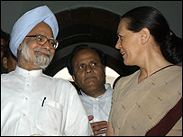 من موہن سنگھ 