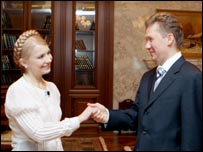 Юлія Тимошенко і Алексей Міллер.