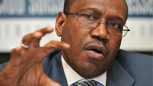 ڈاکٹر حمادون