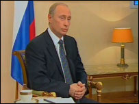 Putin