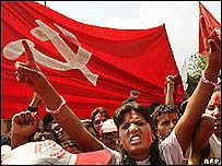 नेपाल
