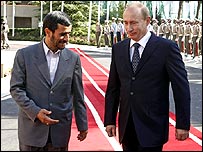 ولادیمیر پوتن