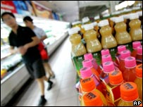 चीन में दुकानें