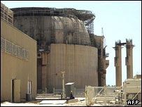 Buşehr nükleer santrali