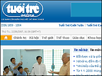 Một trang của Tuổi Trẻ
