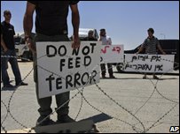 Protesto em Gaza