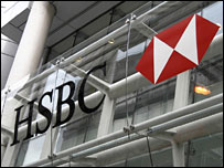 Ngân hàng HSBC