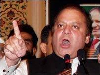 نواز