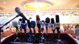 afg_media
