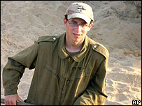 Gilad Şalit