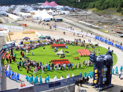 Y Maes a chylch yr Orsedd