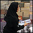 نمایشگاه بین المللی کتاب تهران 