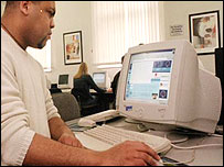 سپم کمپیوٹر استعمال کرنے والے کے لیے بہت پریشانی کا باعث بن رہی ہے 