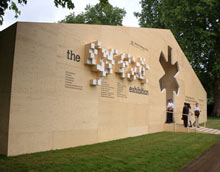 The RCA pavilion in Kensington Gardens