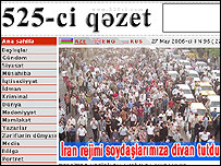 صفحه نخست روزنامه 525 چاپ باکو