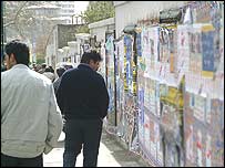 پوسترهای انتخاباتی