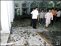 کراچی دھماکہ