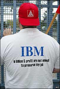 کارمند آی بی ام