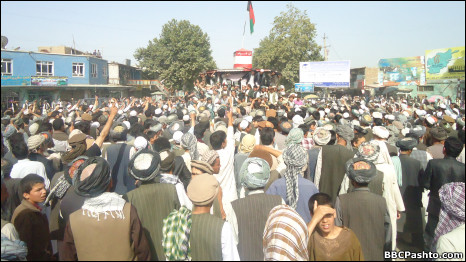 د تخار د لاریون عکس ګورﺉ