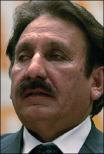 سپریم کورٹ