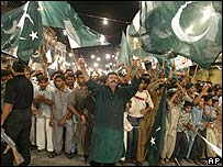 Lễ kỷ niệm tại Rawalpindi