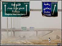 Irak'ta anayol