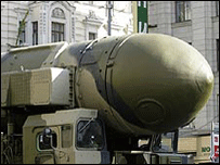 Kızıl Meydan'da bir roket