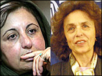 اسفندیاری و عبادی