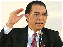 TBT Nông Đức Mạnh