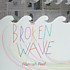Review of The Broken Wave Review of The Broken Wave
