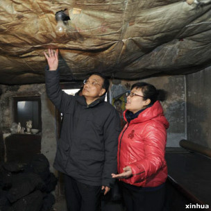 李克強在包頭棚戶區